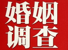 「博湖县调查取证」诉讼离婚需提供证据有哪些