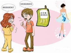 博湖县寻人公司就单身女孩失踪原因总结